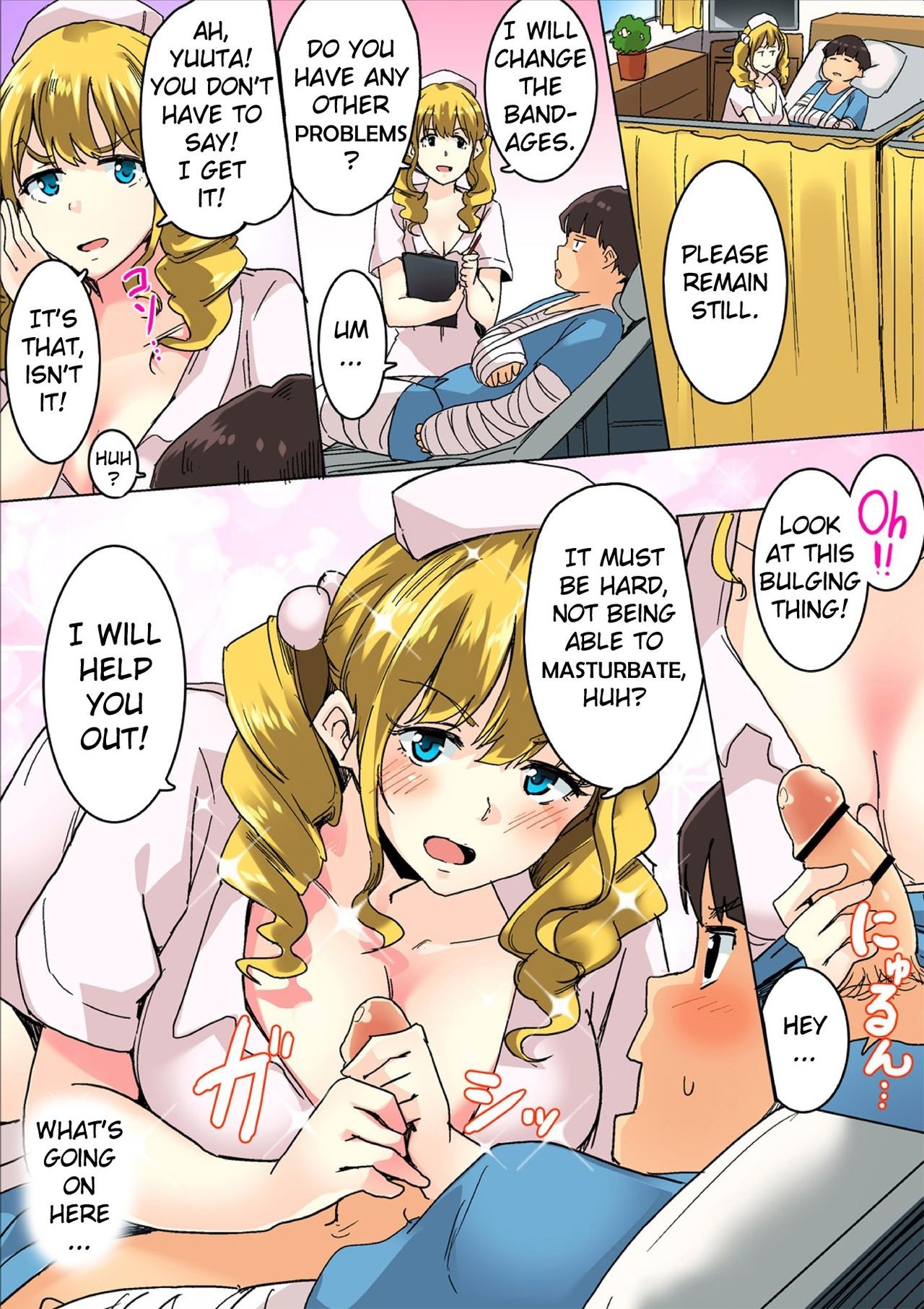 Page 51
