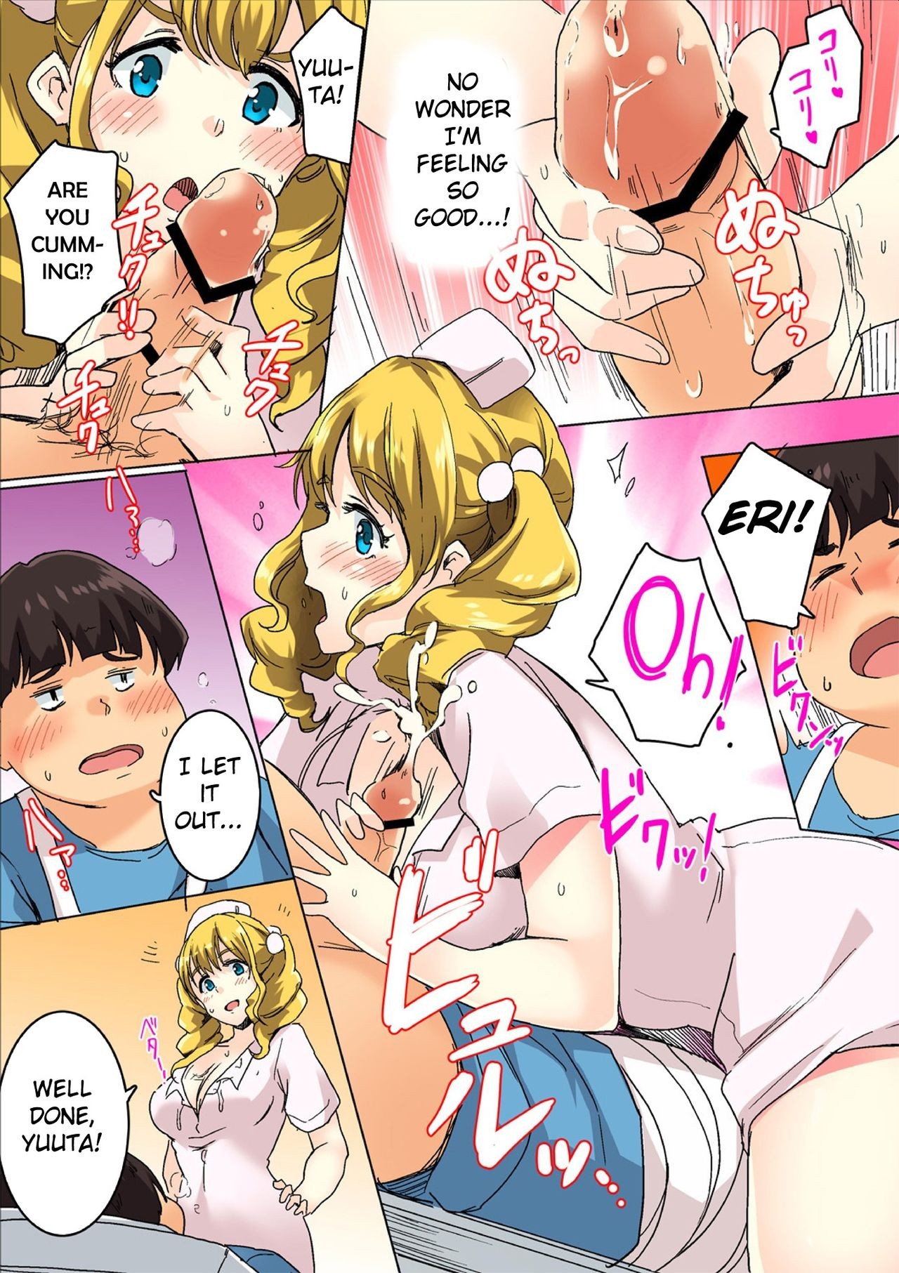 Page 53