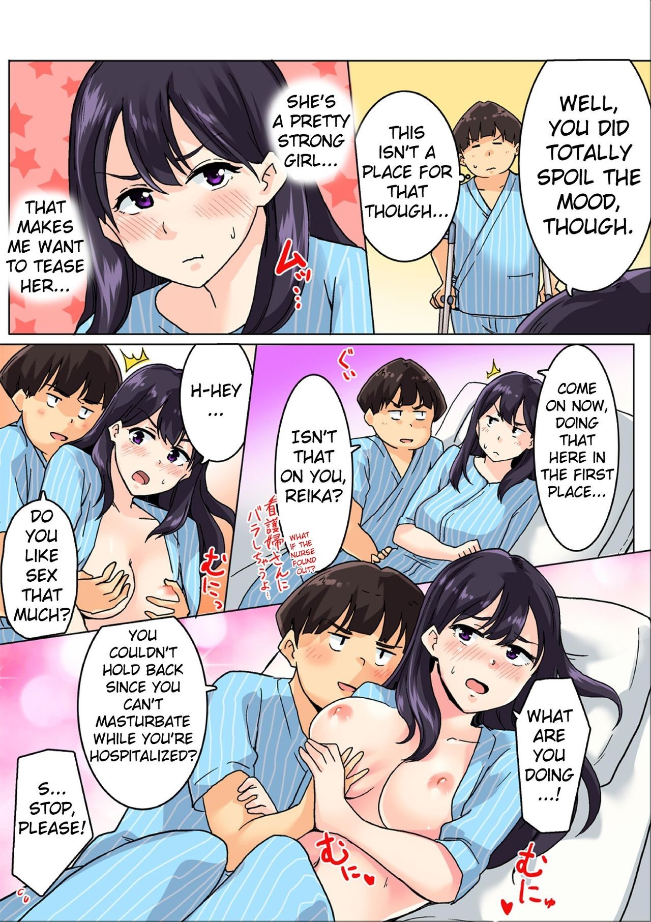 Page 70