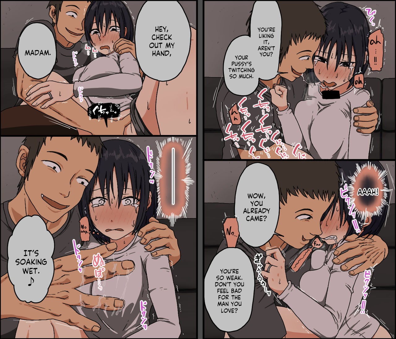 Page 37