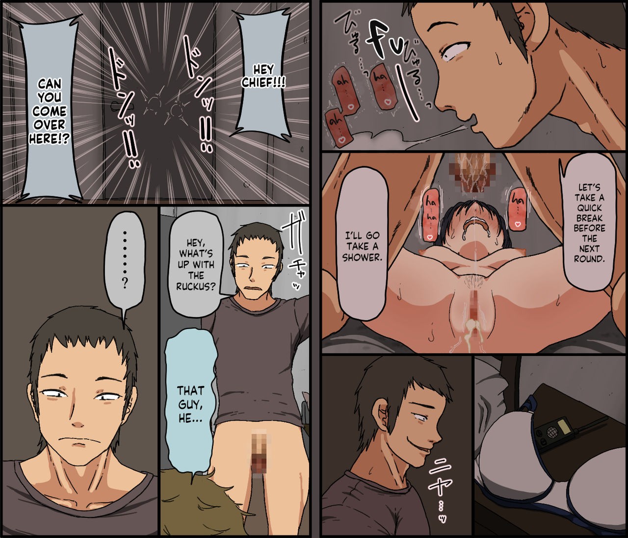Page 71