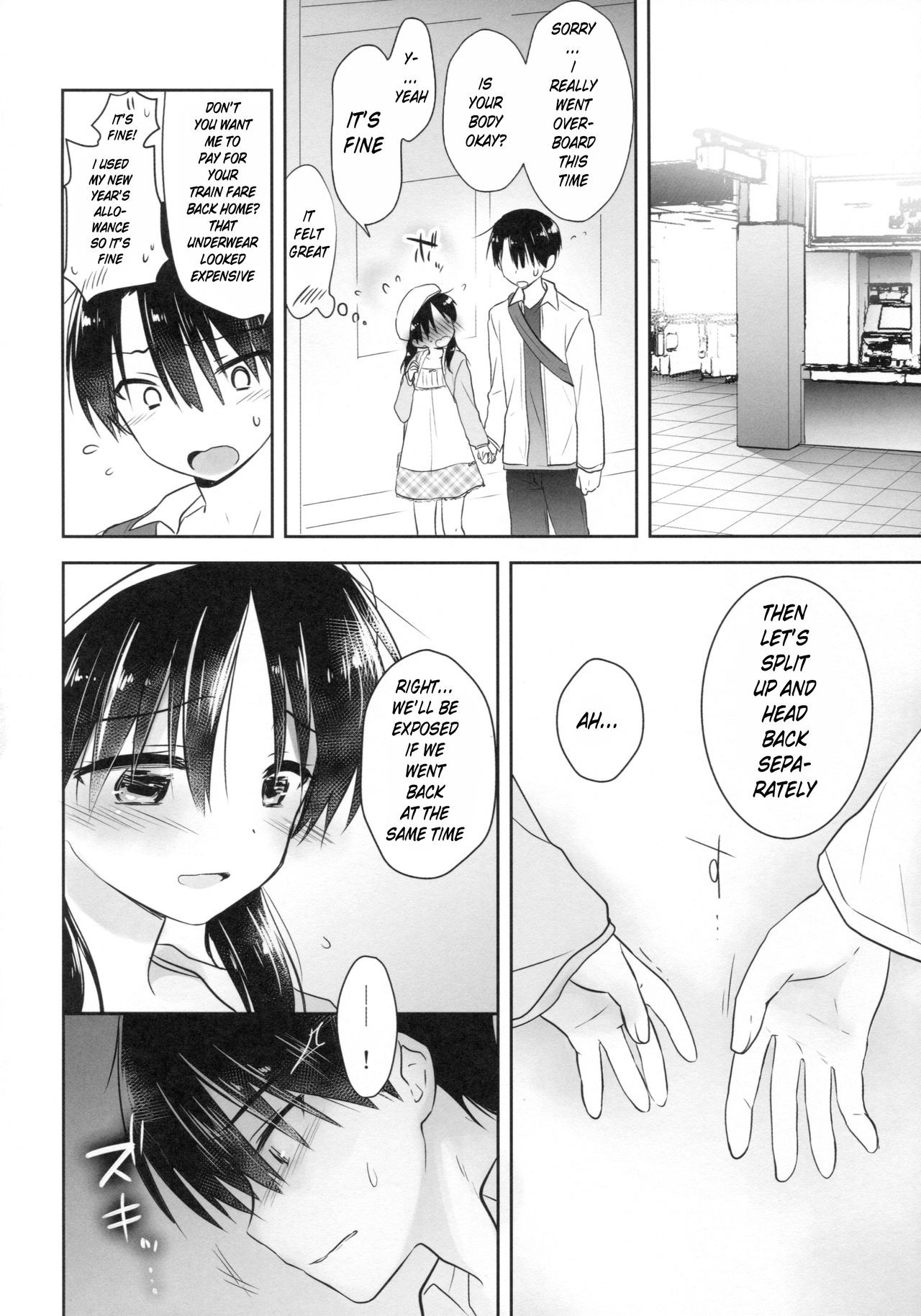 Page 44