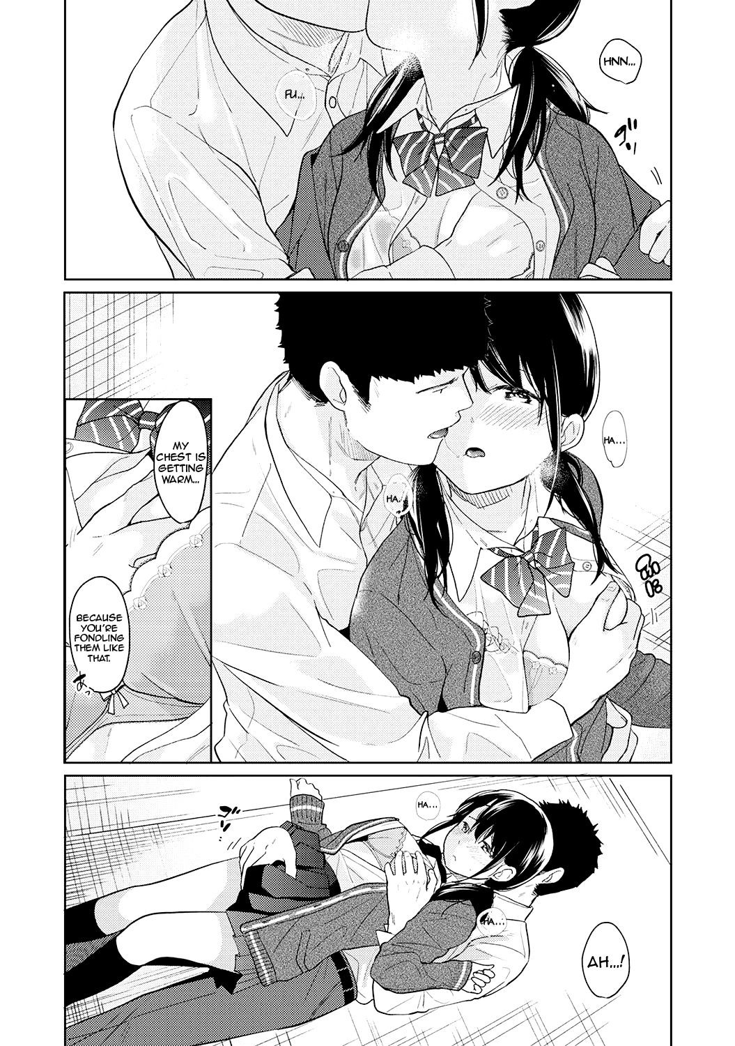 Page 301
