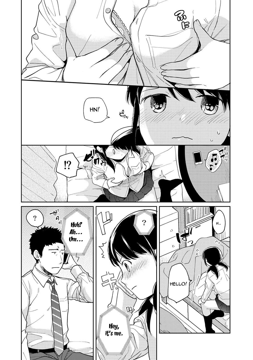 Page 354