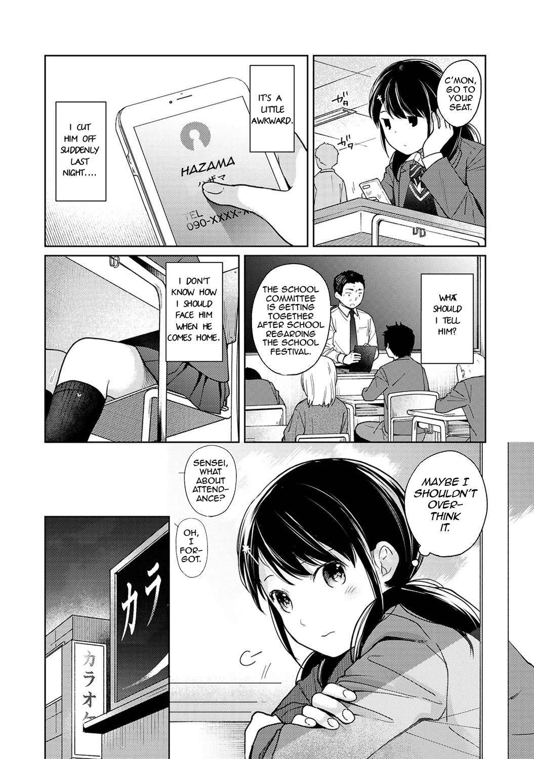 Page 374