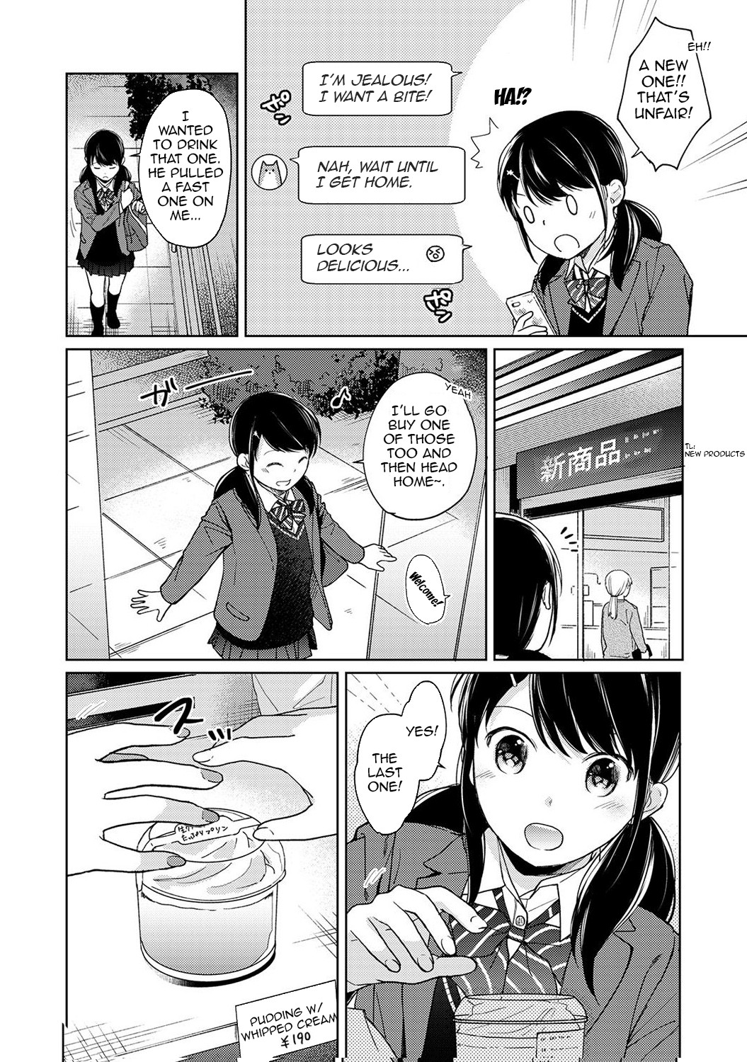 Page 376