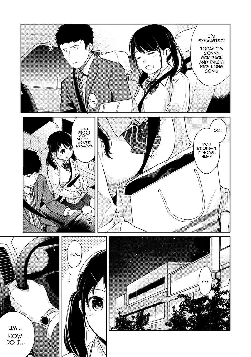 Page 542