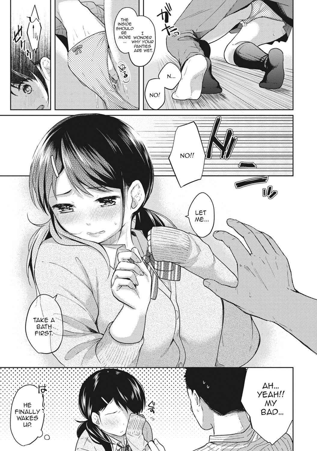 Page 61
