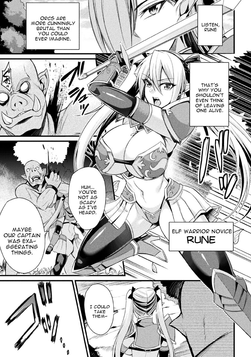 Orc no Su ~Nikuyoroi to Natta Mesutachi~ (2D Comic Magazine Nikuyoroi ni Natta Onna-tachi Vol. 1)