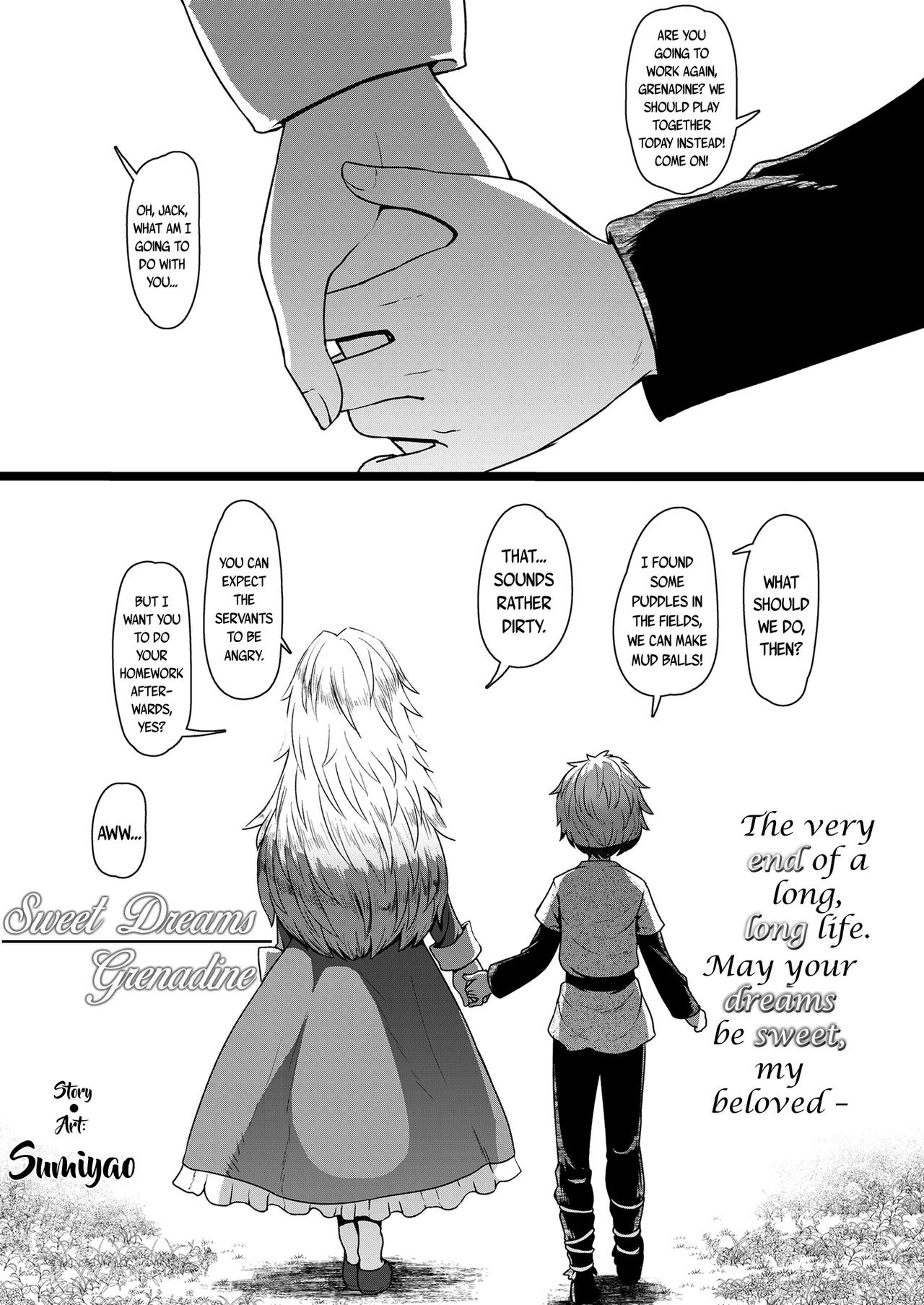 Oyasumi Grenadine | Sweet Dreams Grenadine (Towako Oboro Emaki Roku) {CapableScoutMan & bigk40k}