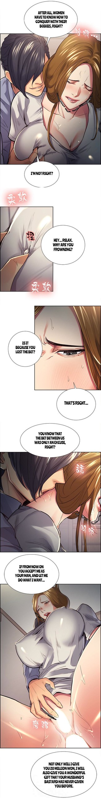 Page 506