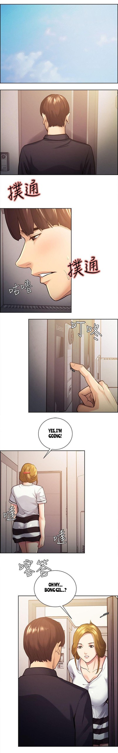 Page 515