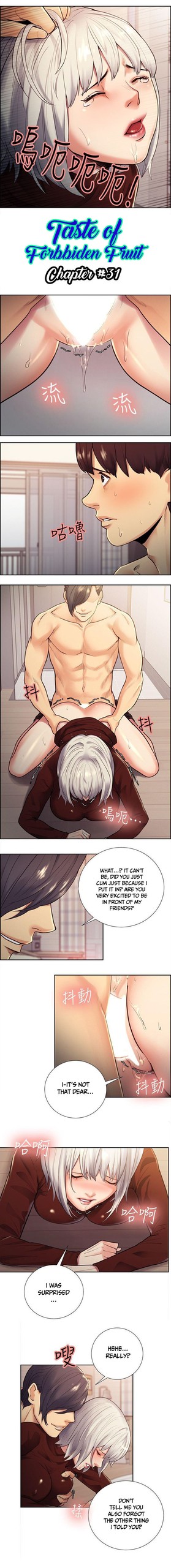 Page 575