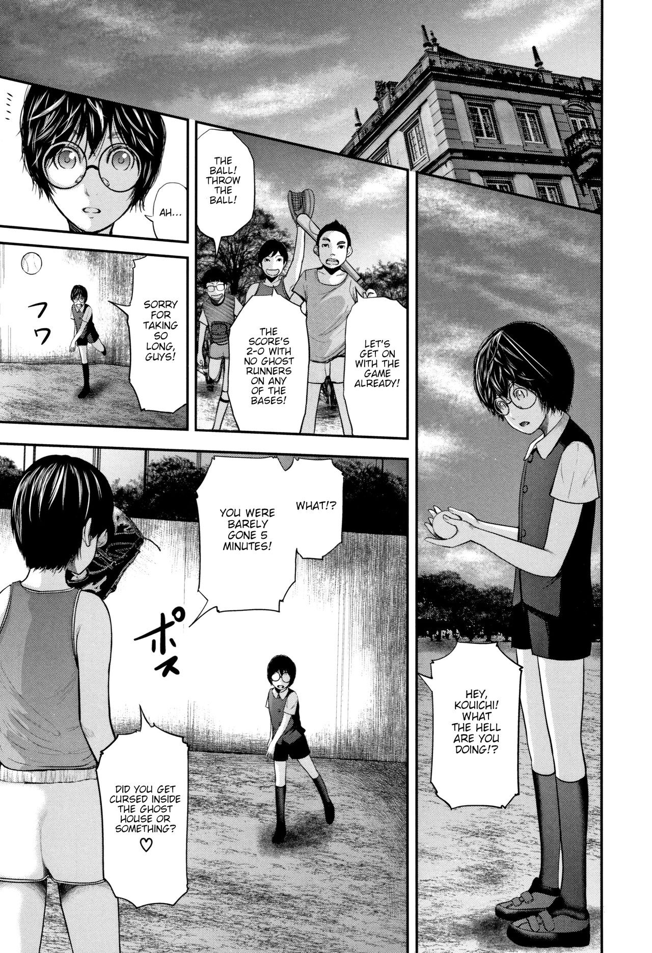 Page 164