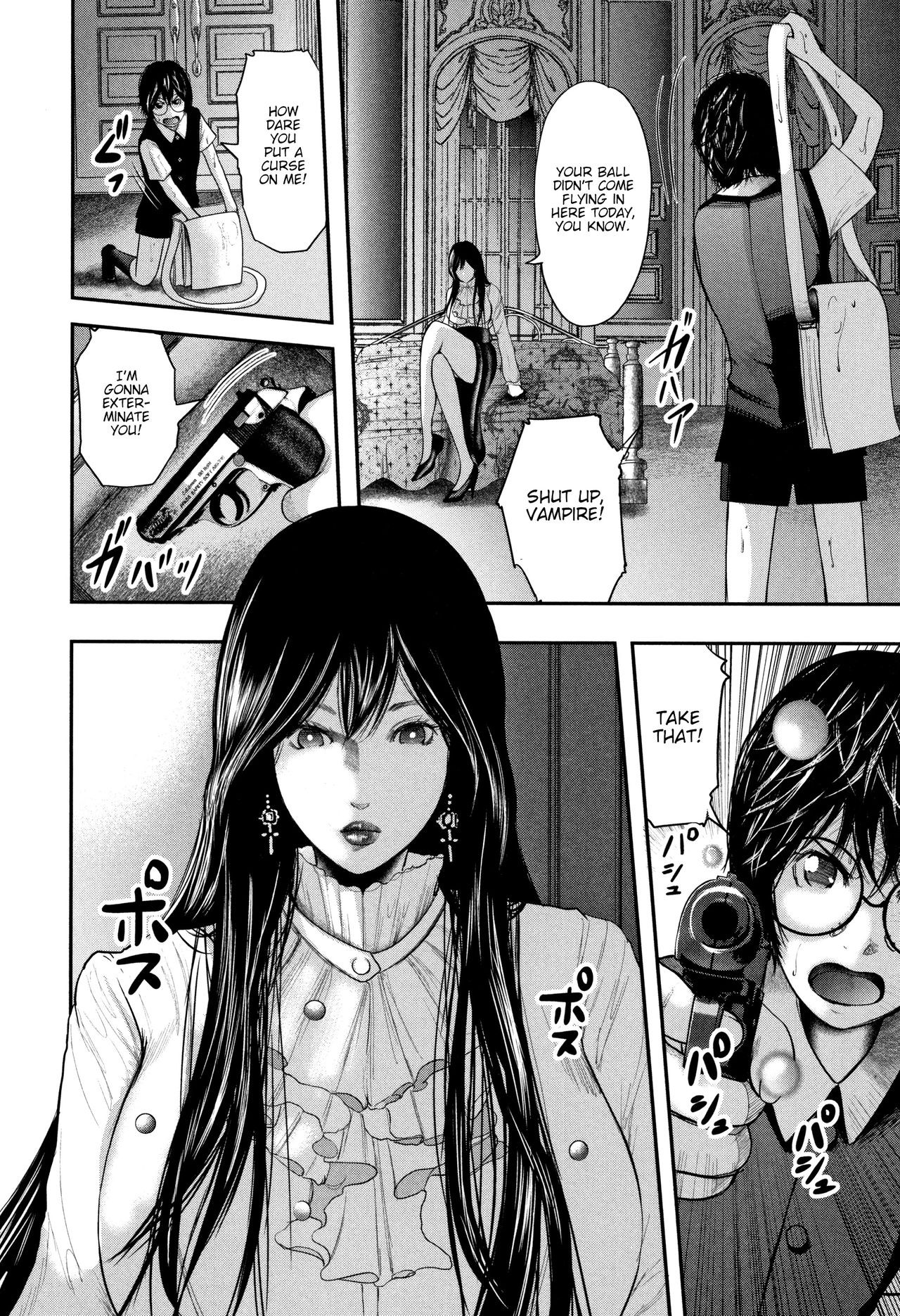 Page 169