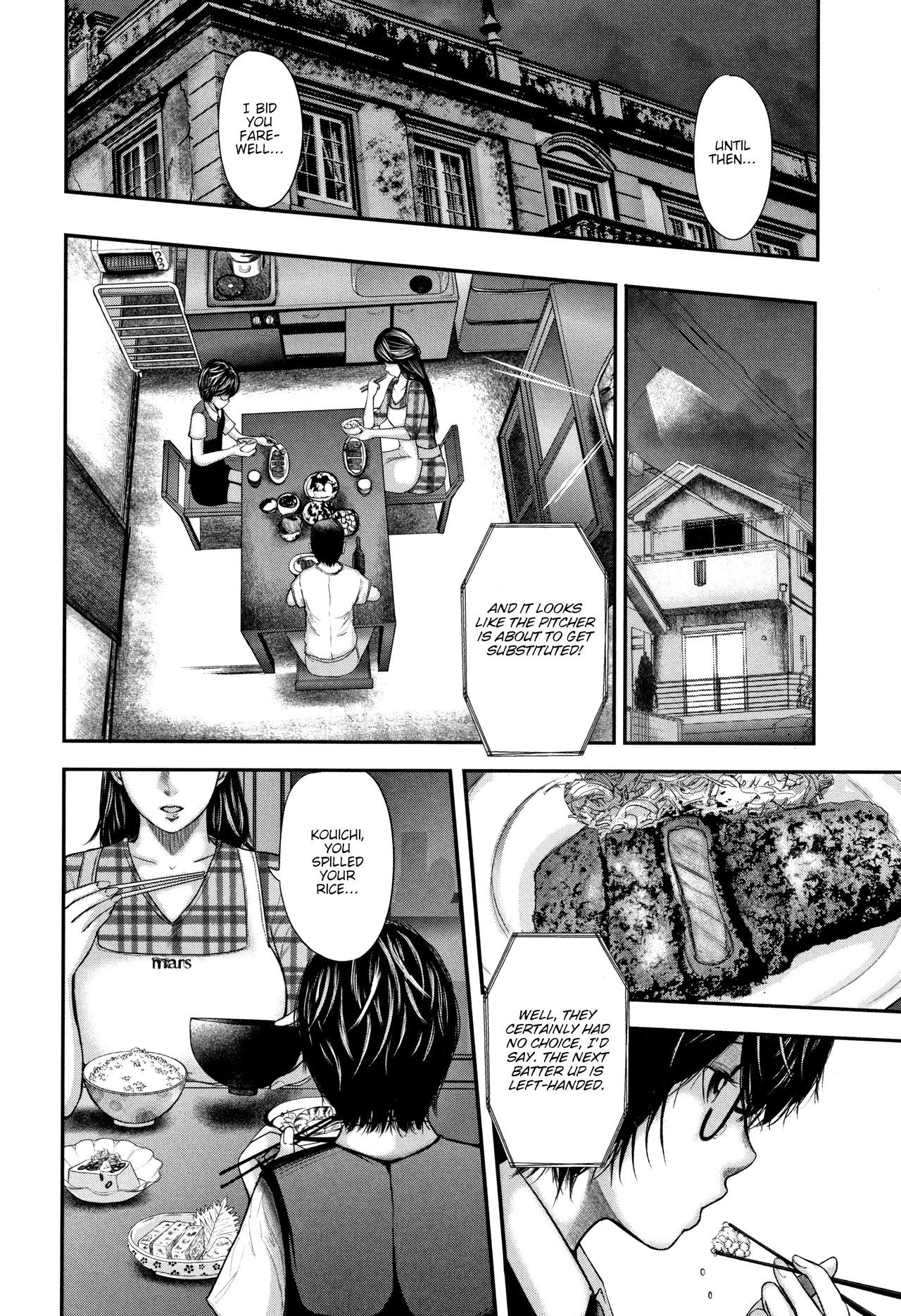 Page 193