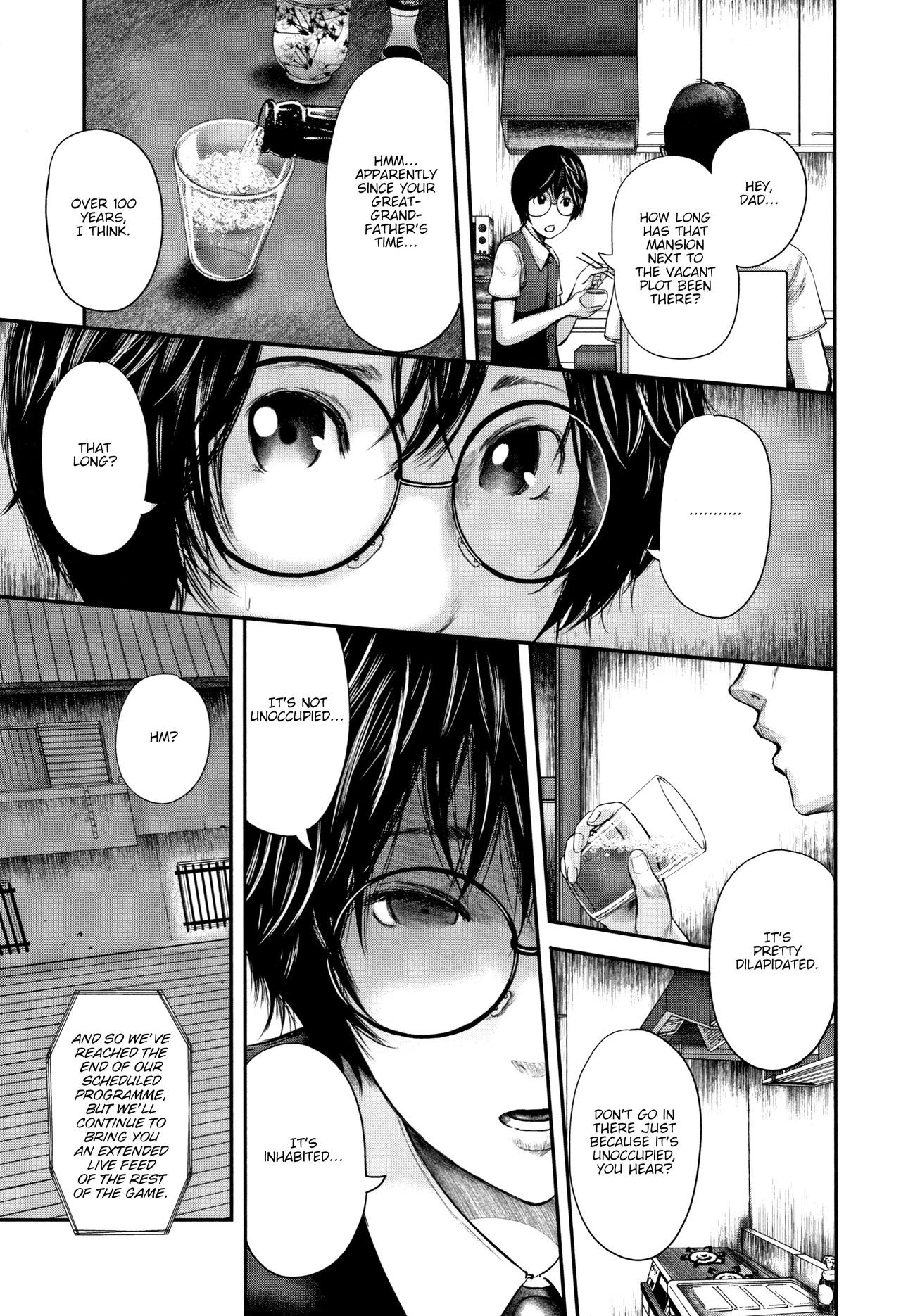 Page 194
