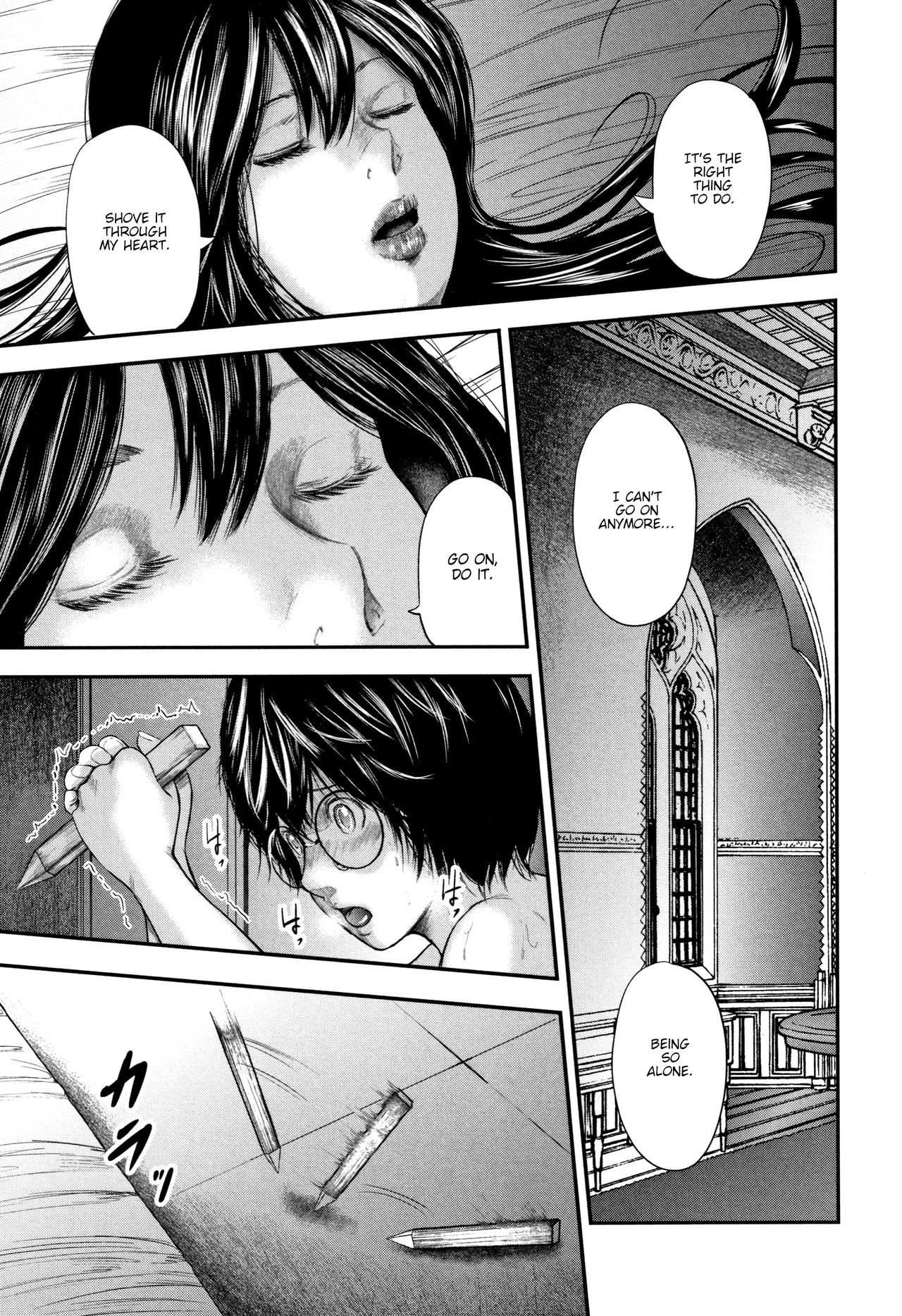 Page 214