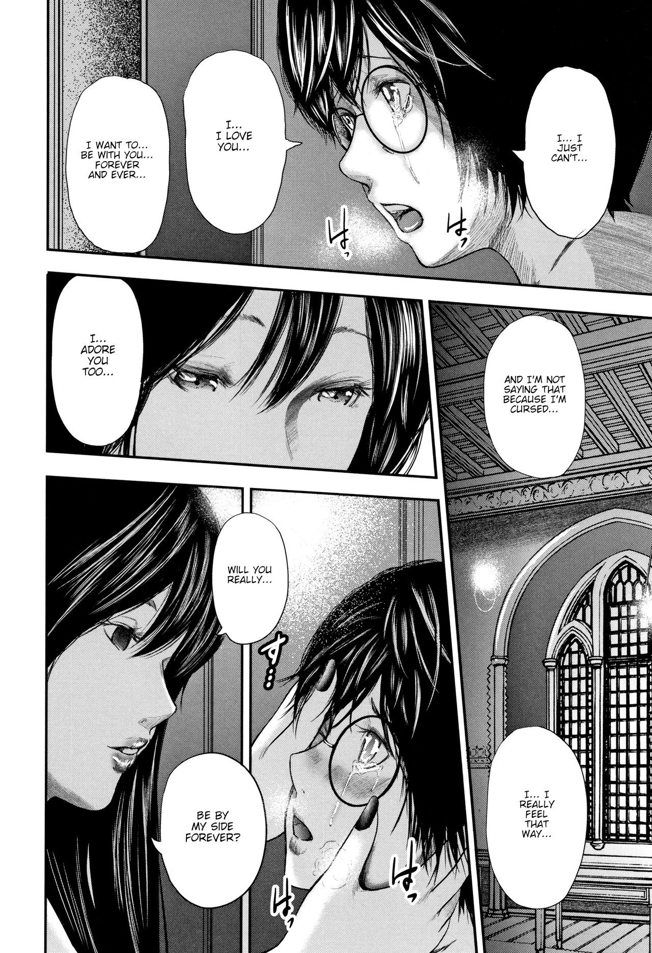 Page 215