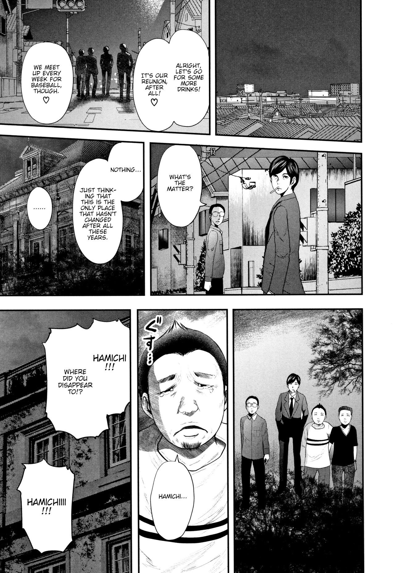 Page 218