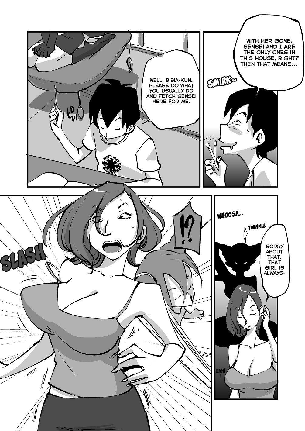 Page 71