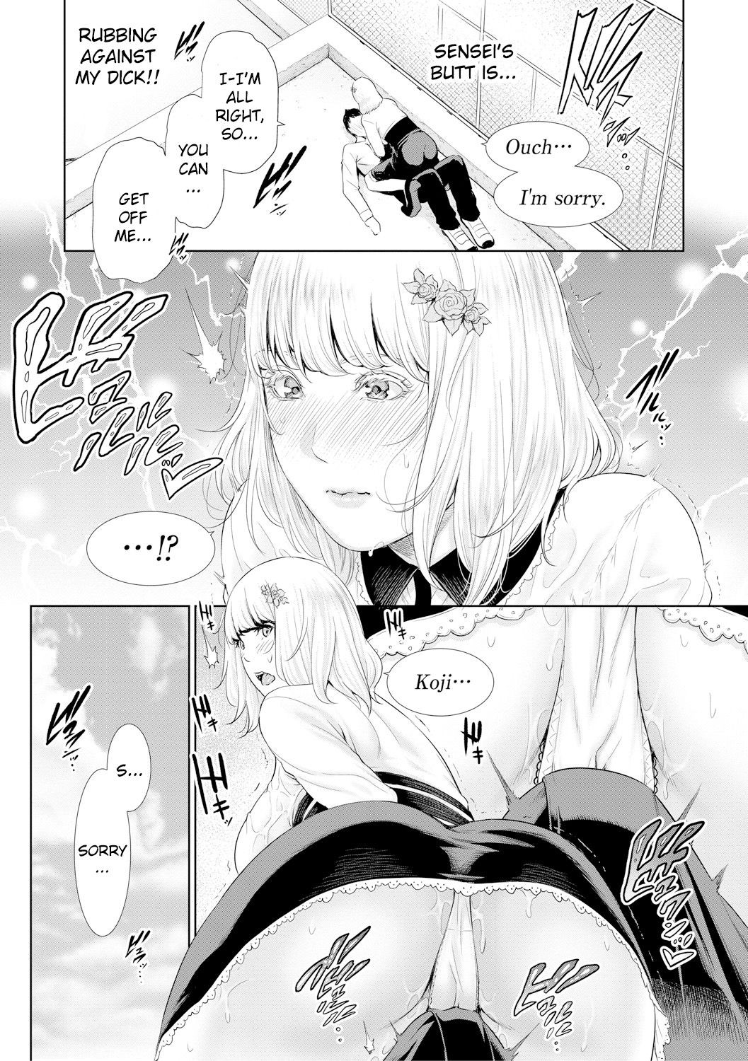 Page 103