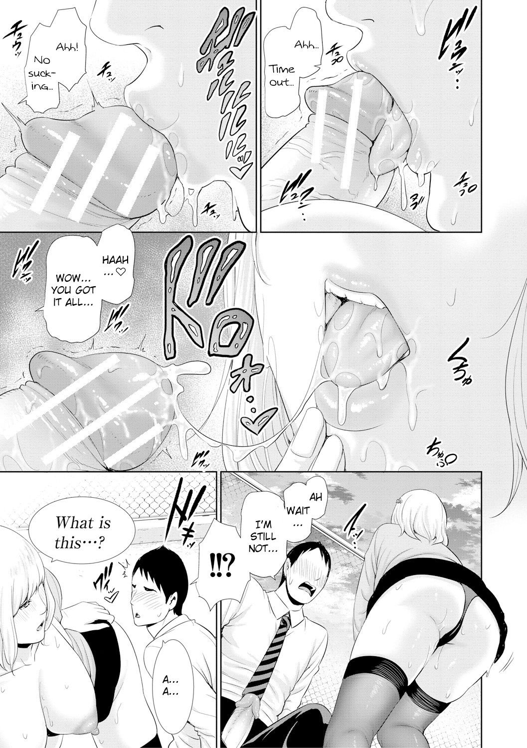 Page 115