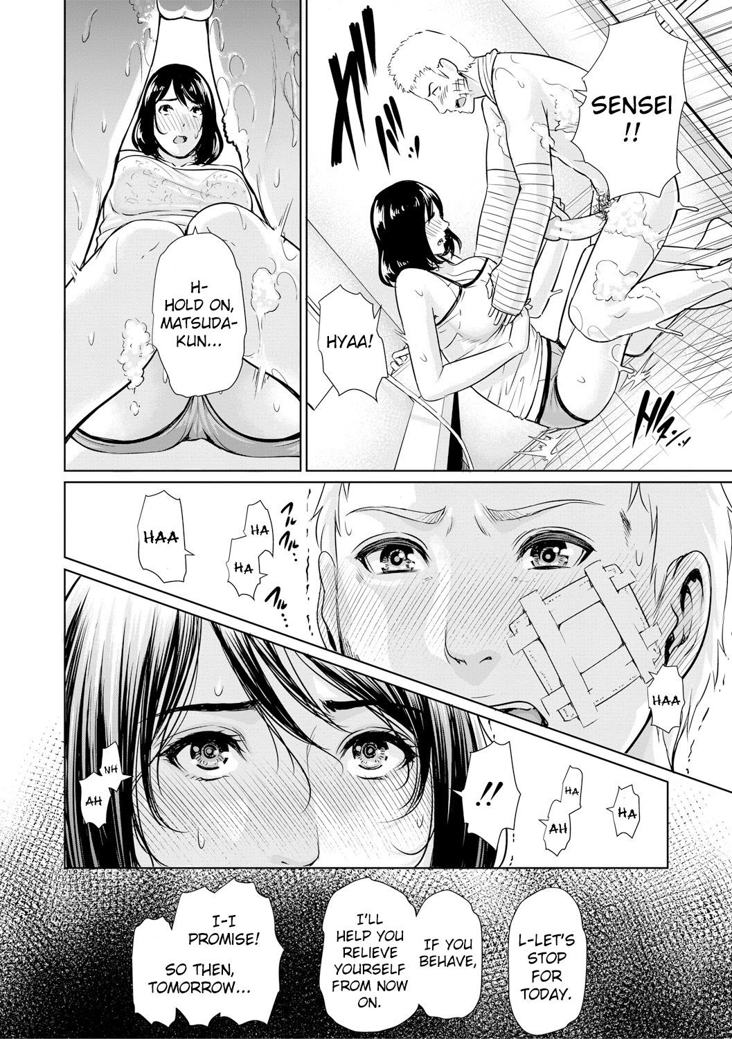 Page 144
