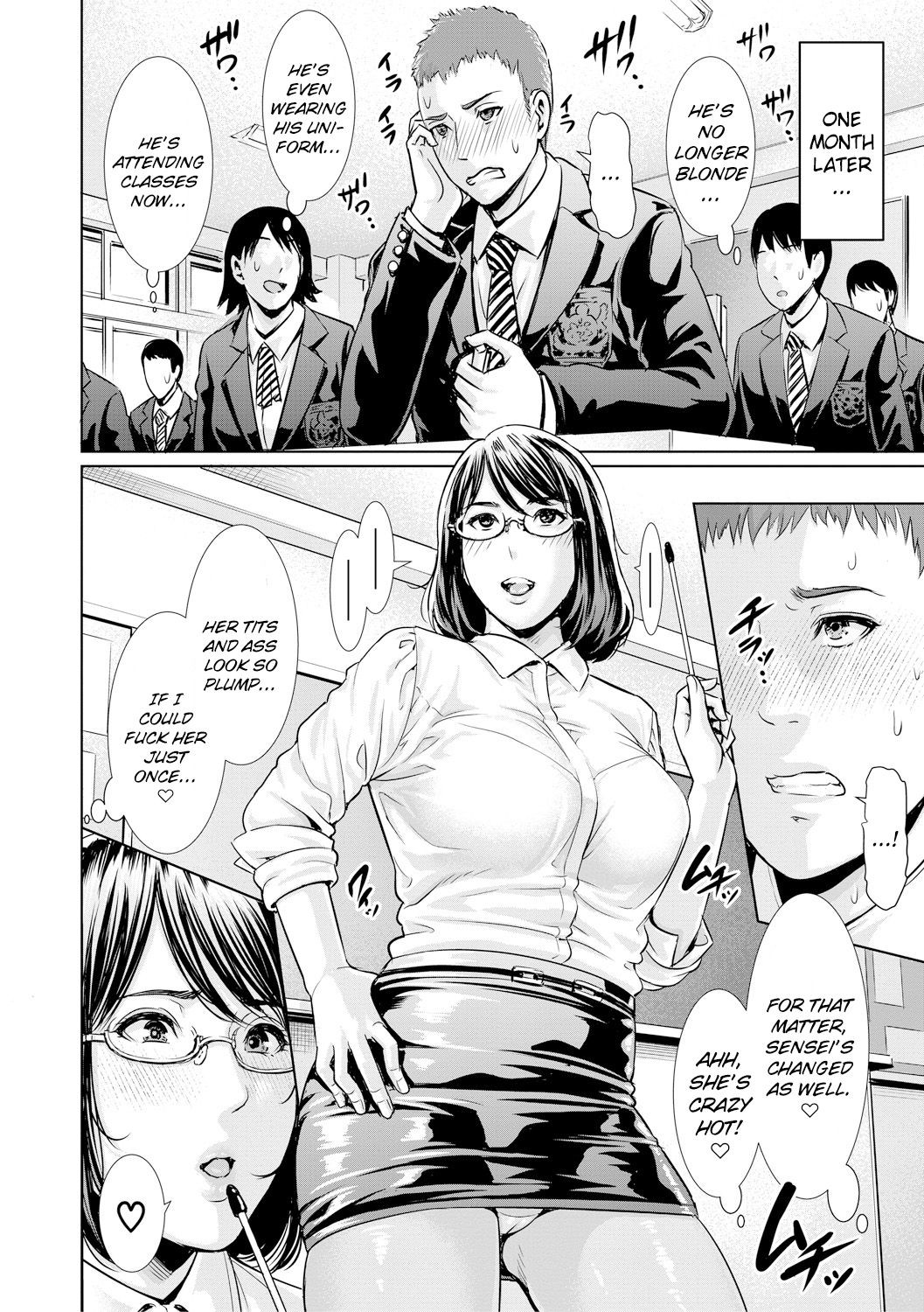 Page 160