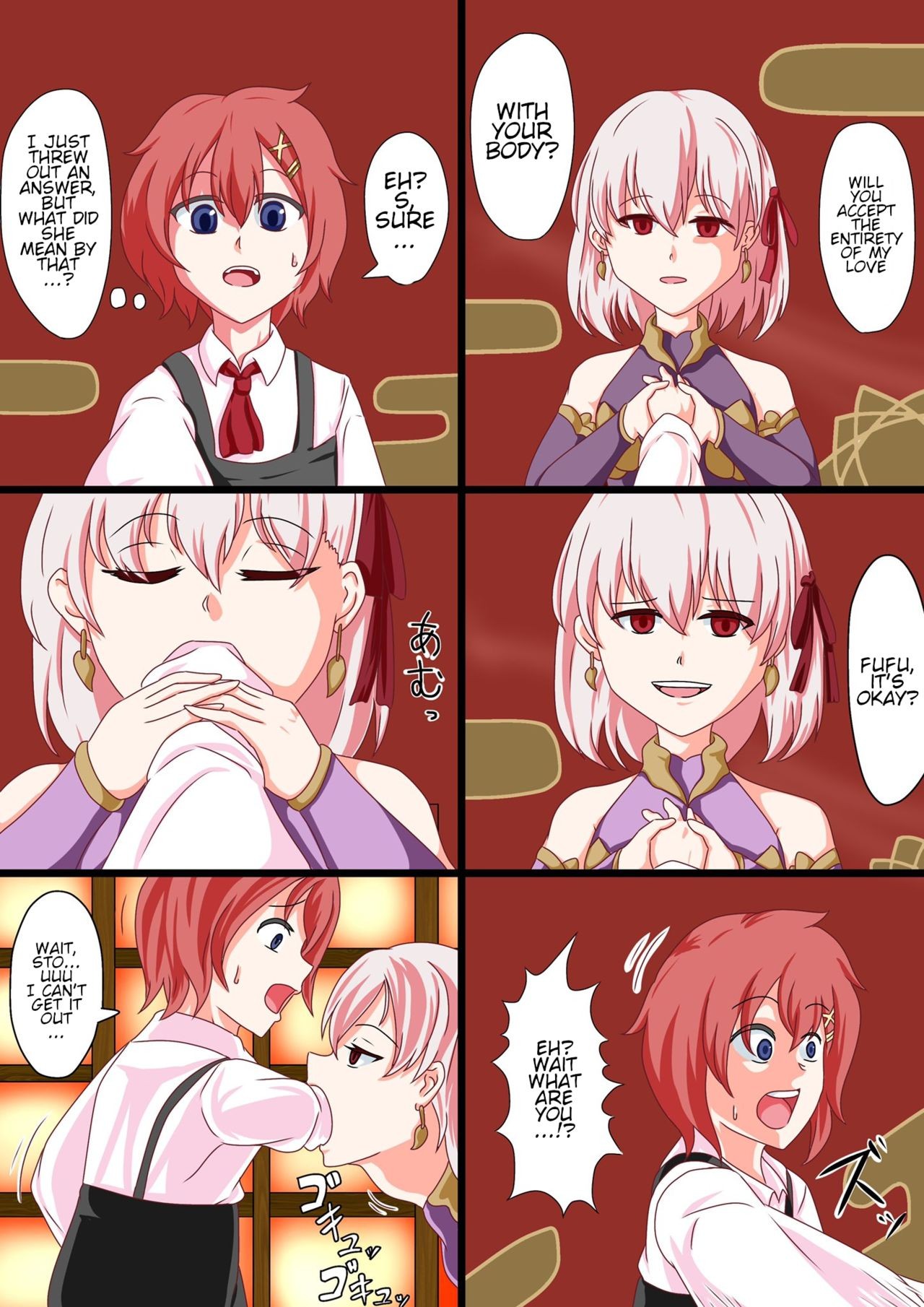 kama-chan vore manga (translated)