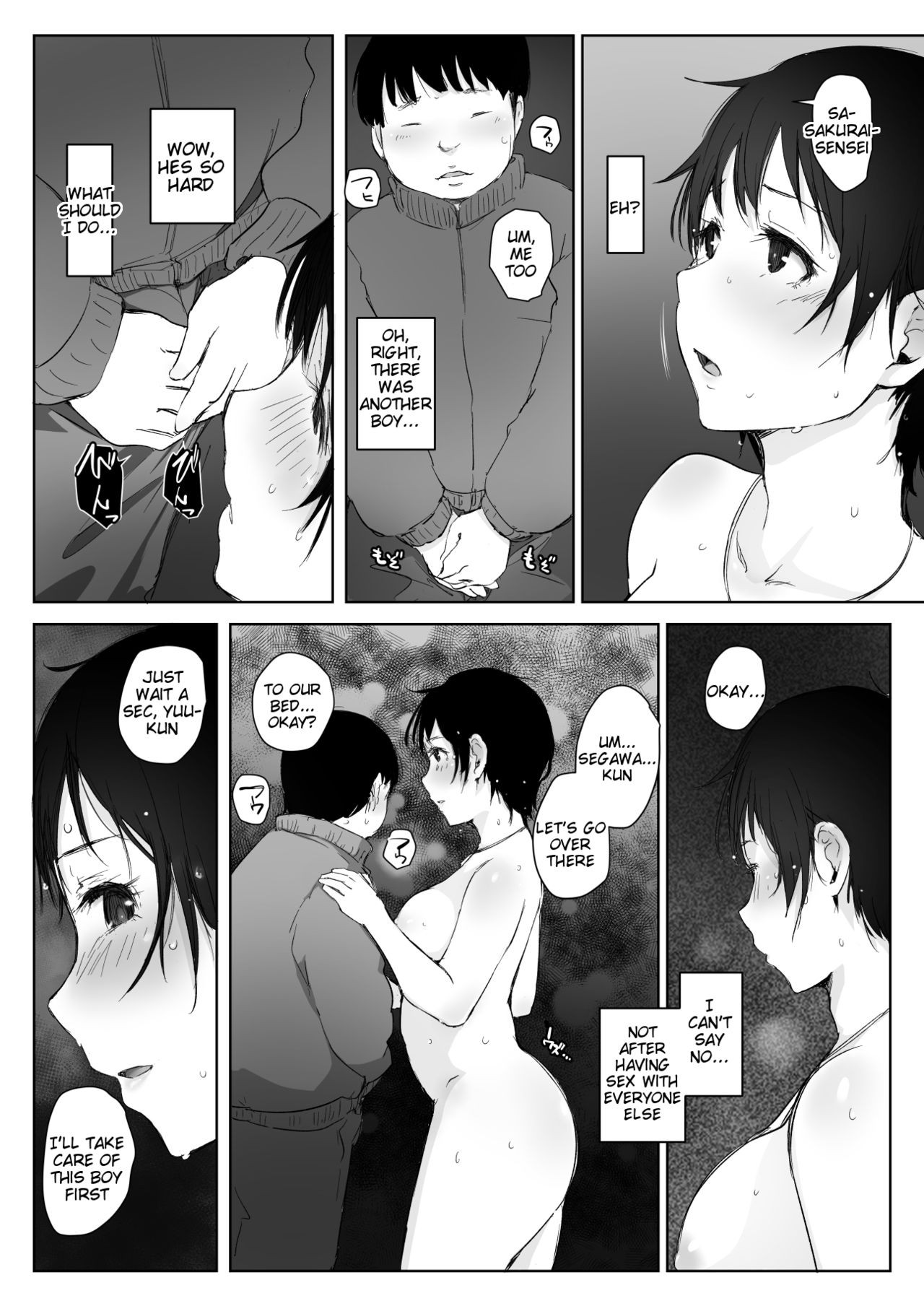 Page 57