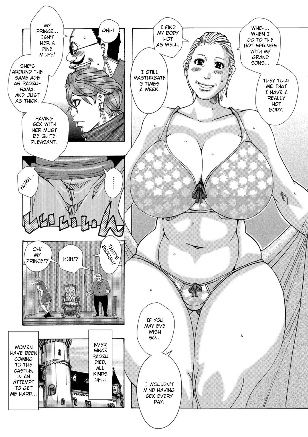 Page 84