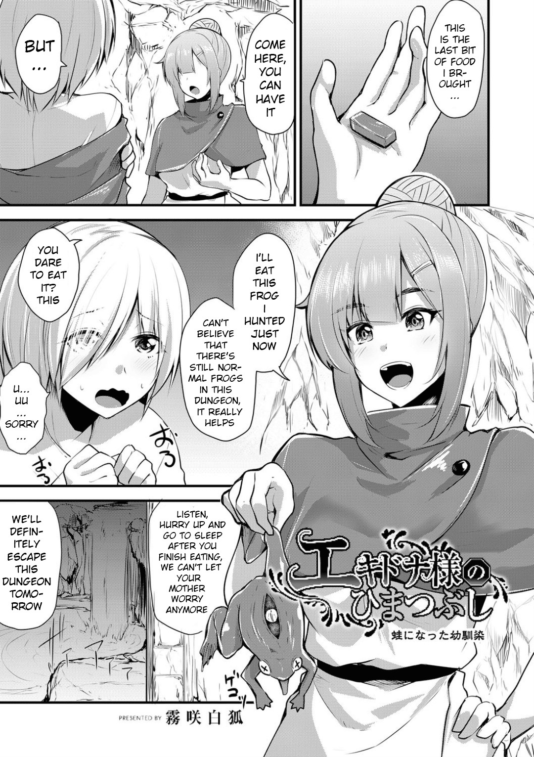 Page 158