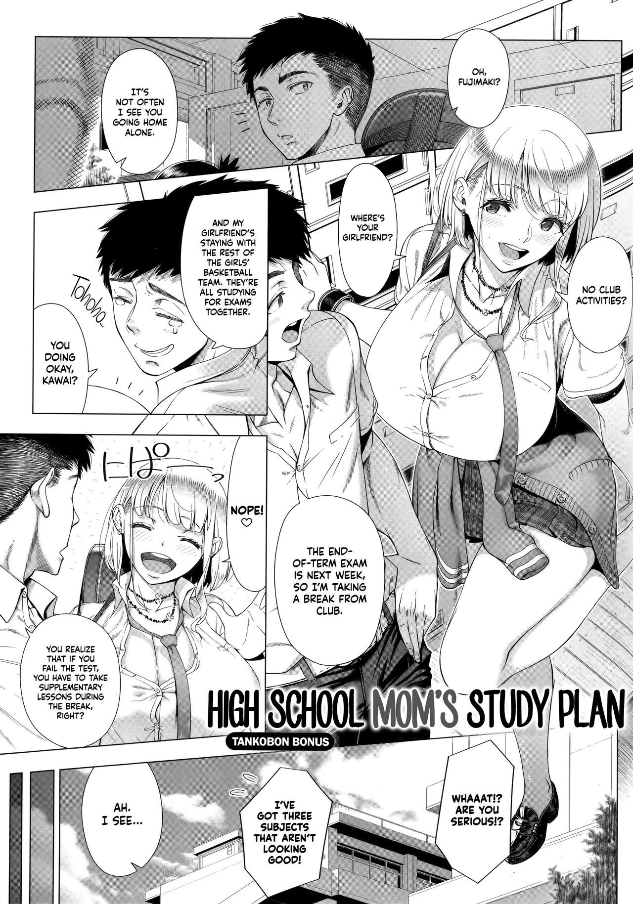 JK Mama no Shiken Taisaku | High School Mom's Study Plan (Hajimete no Hitozuma)