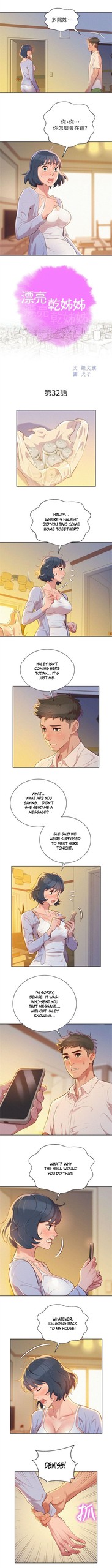 Page 332