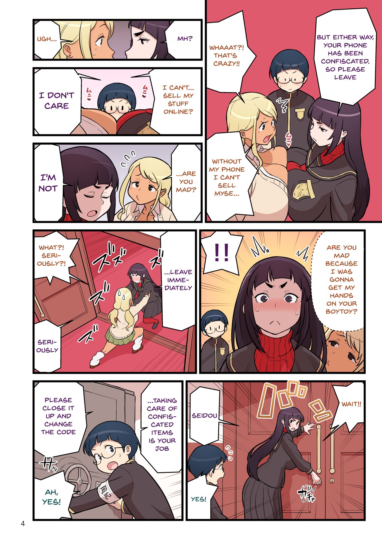 Page 5
