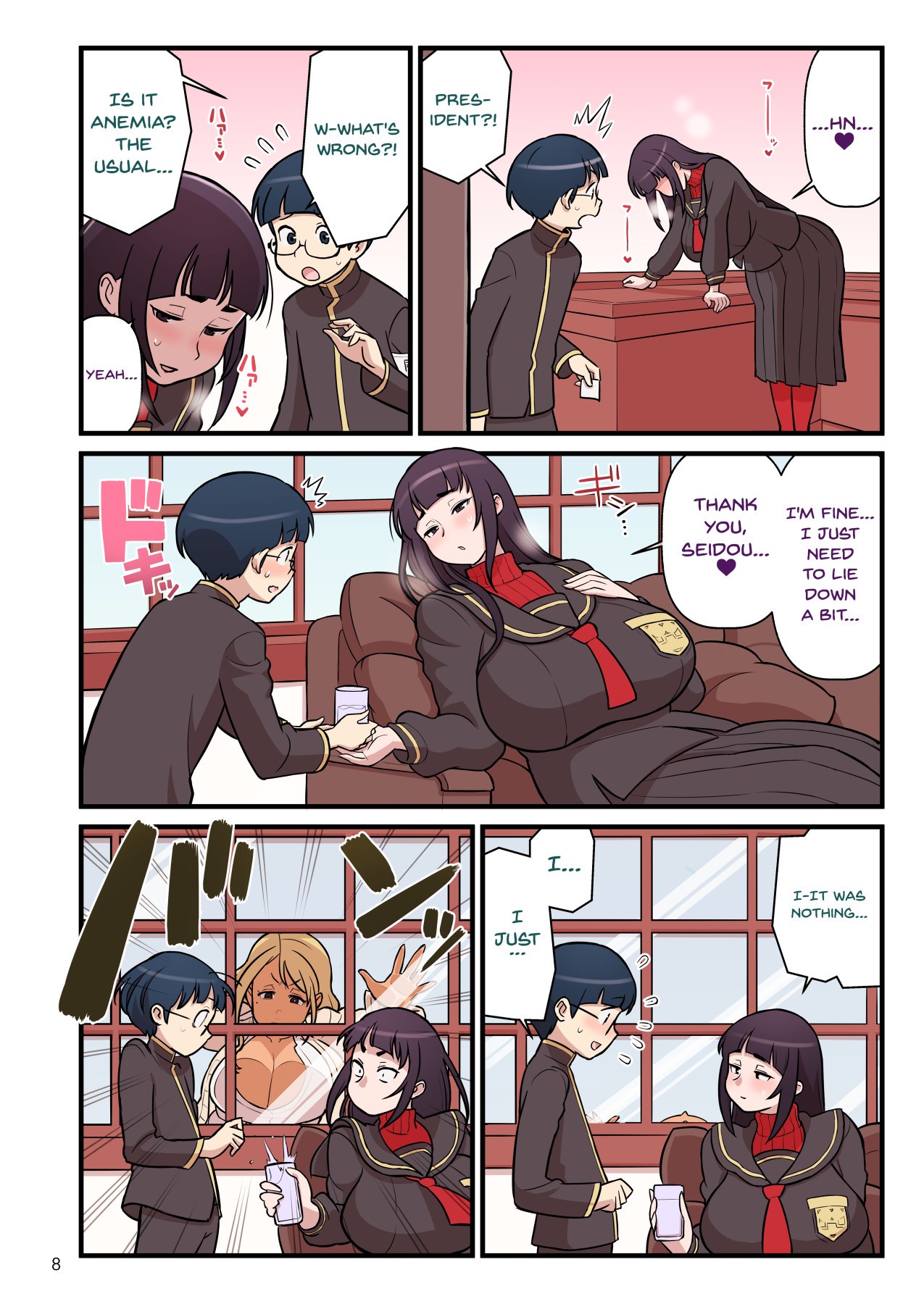 Page 9