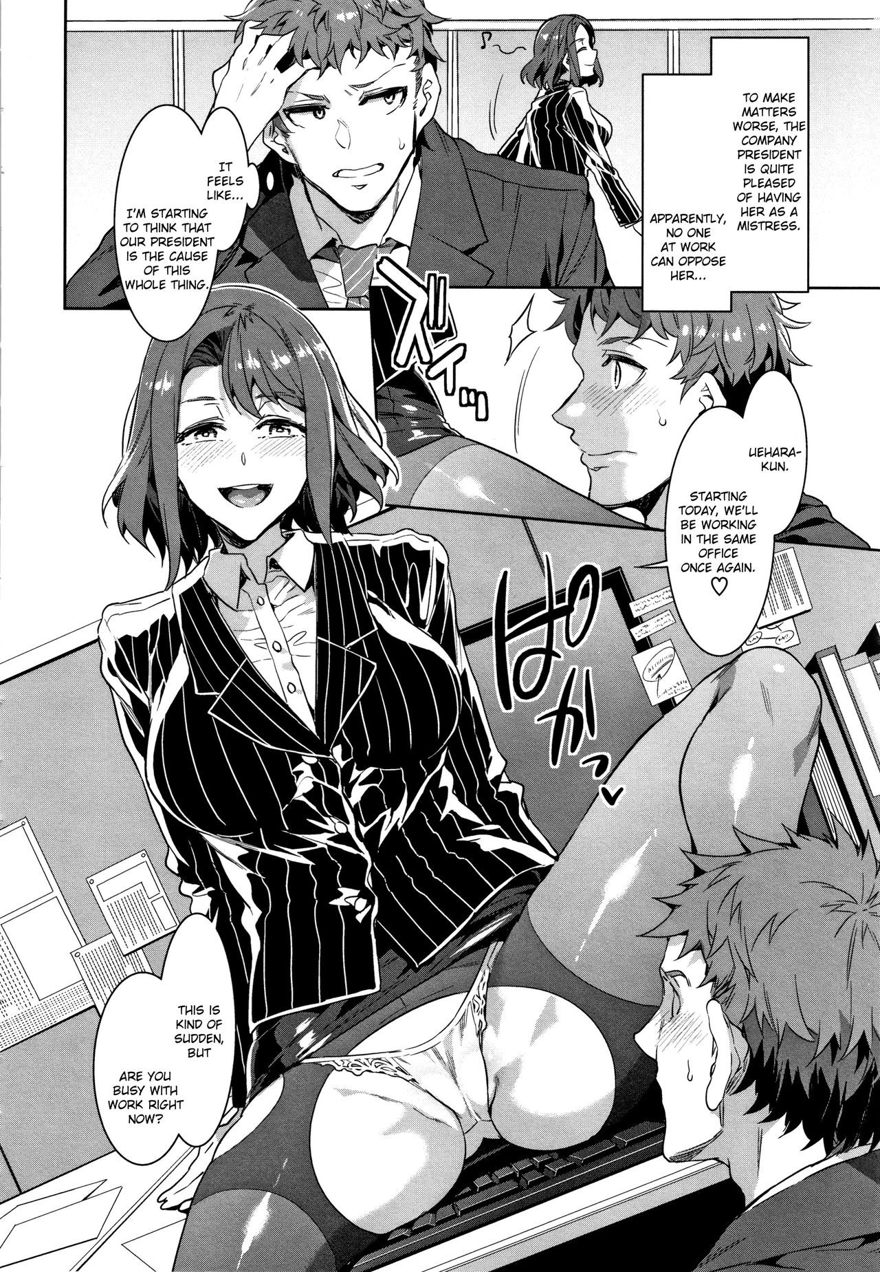 Page 157