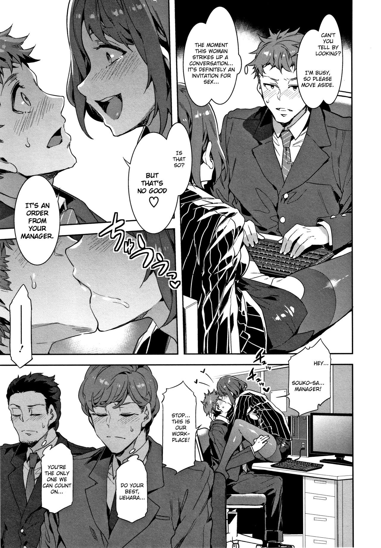 Page 158