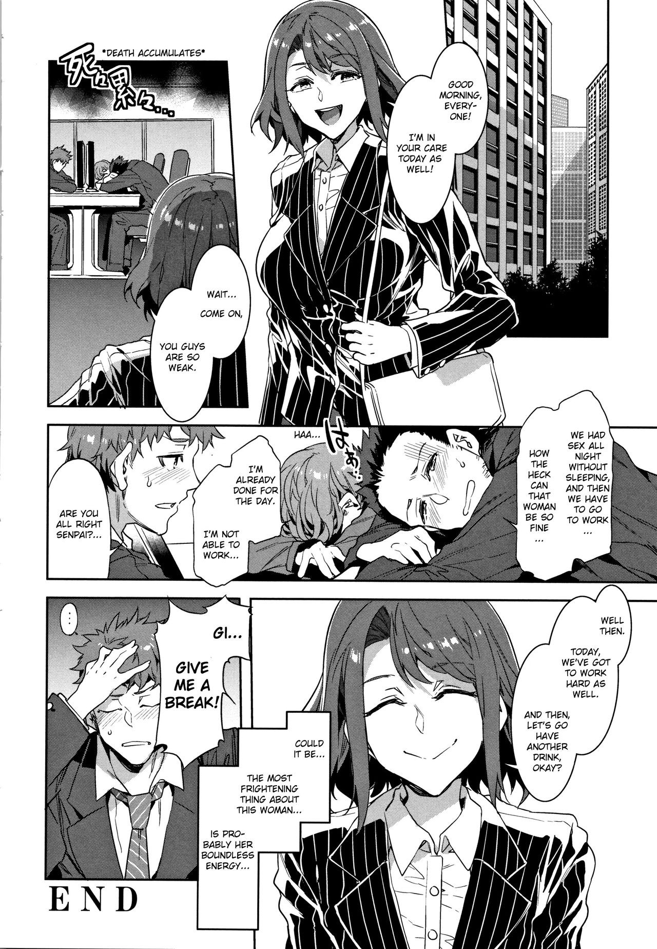 Page 175