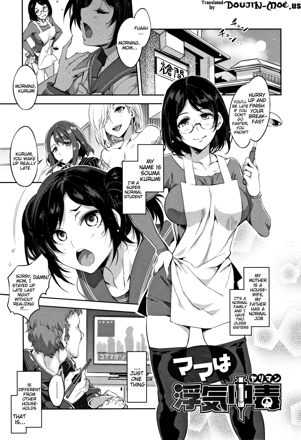 Page 64
