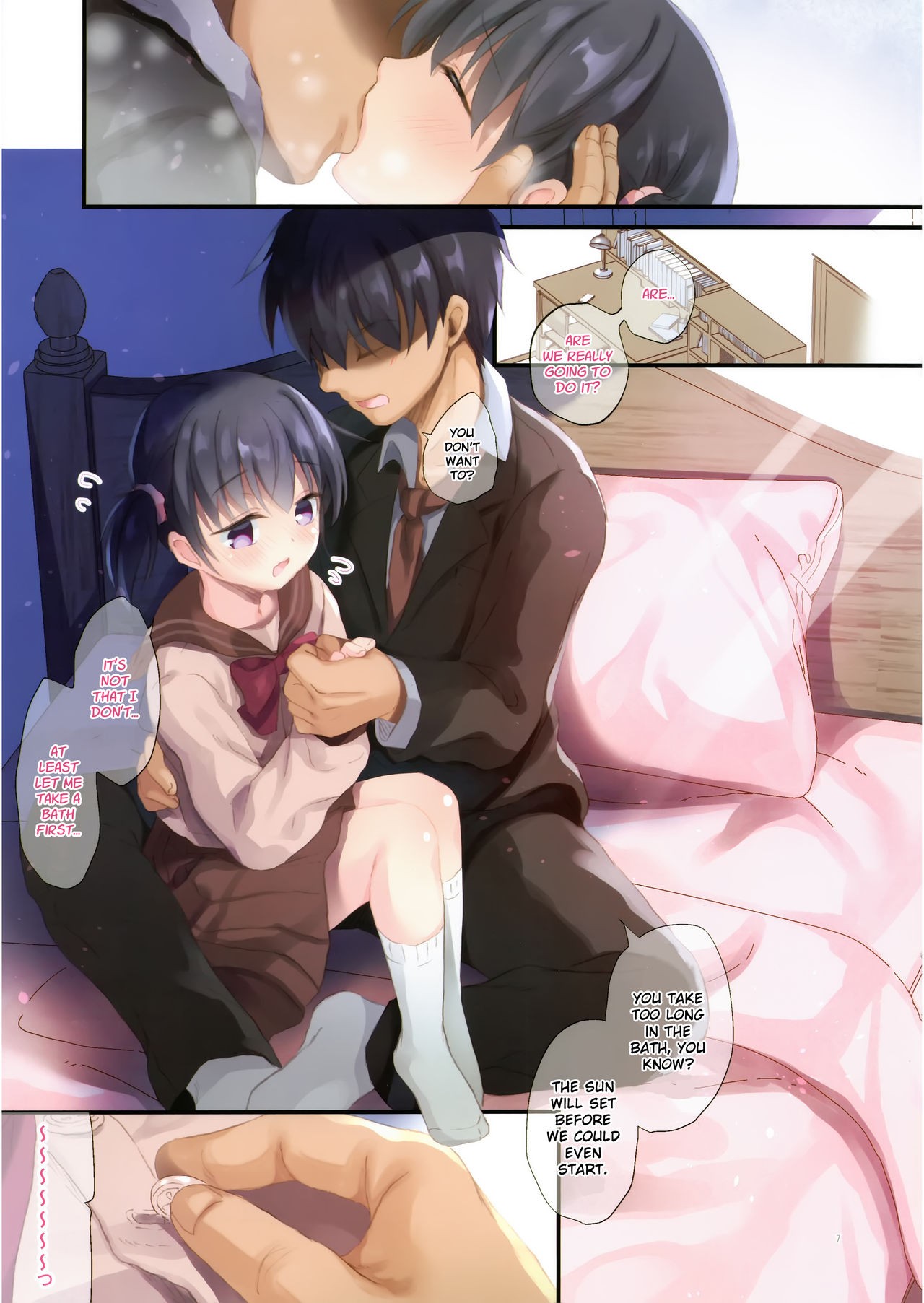 Page 7