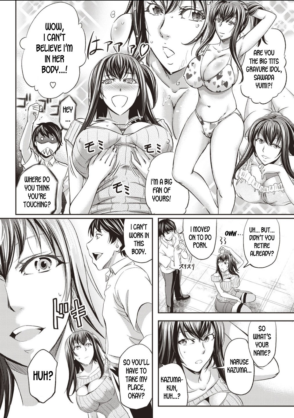 Page 4