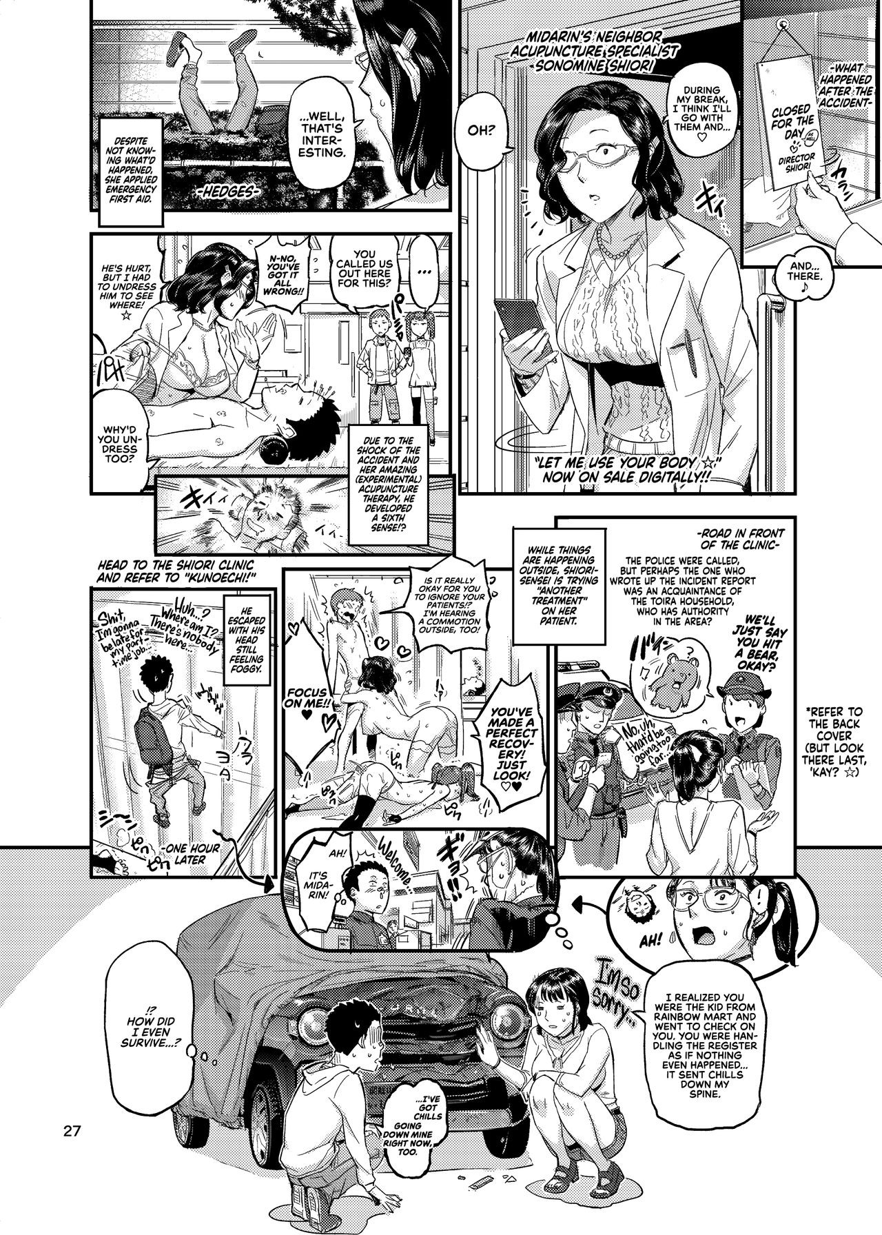 Page 29
