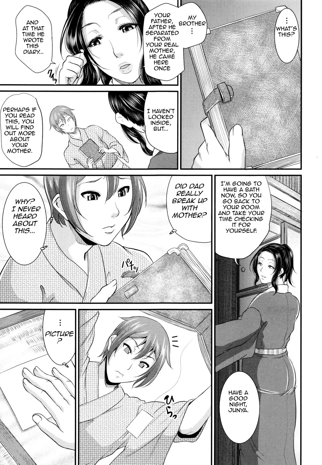 Page 122