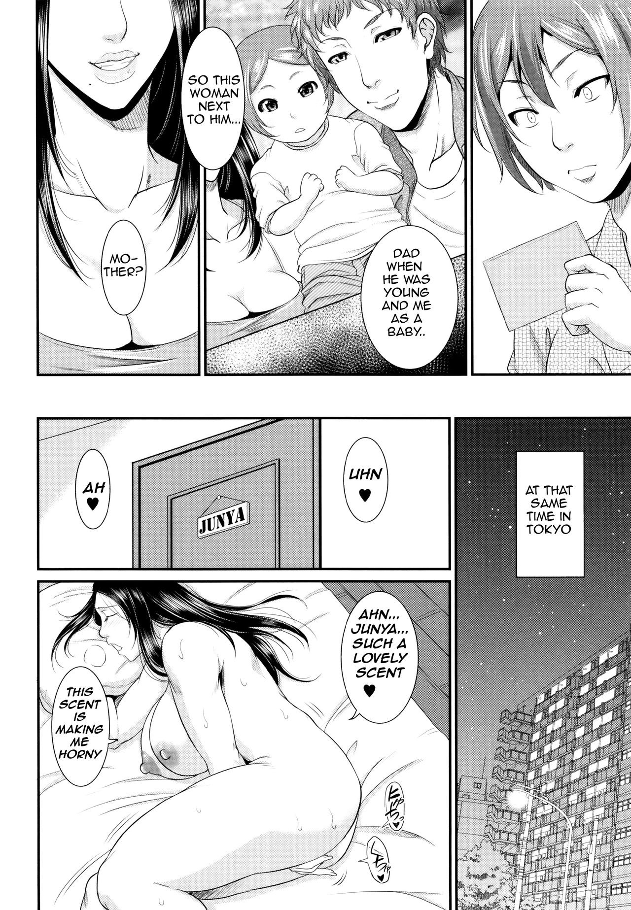 Page 123
