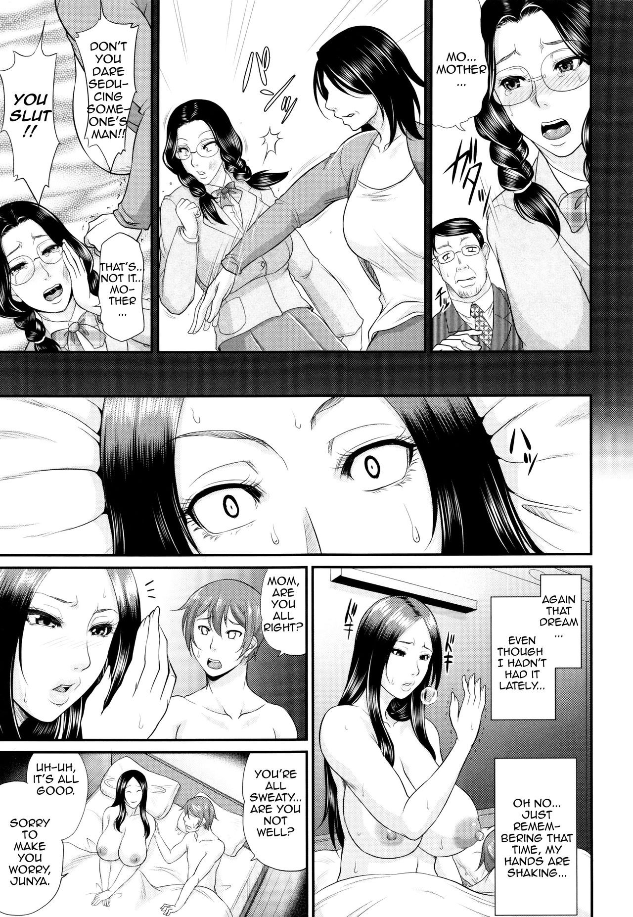 Page 128