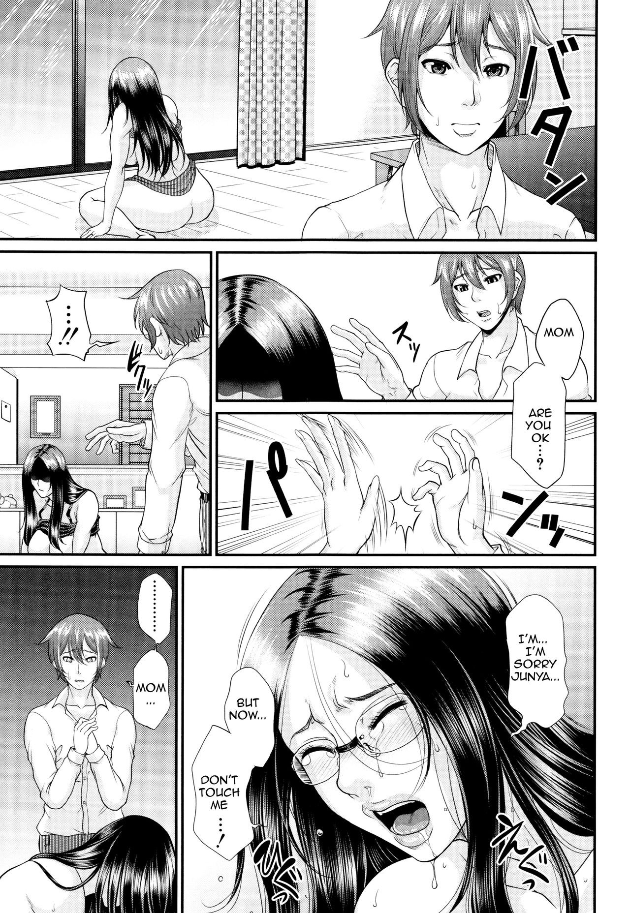 Page 168