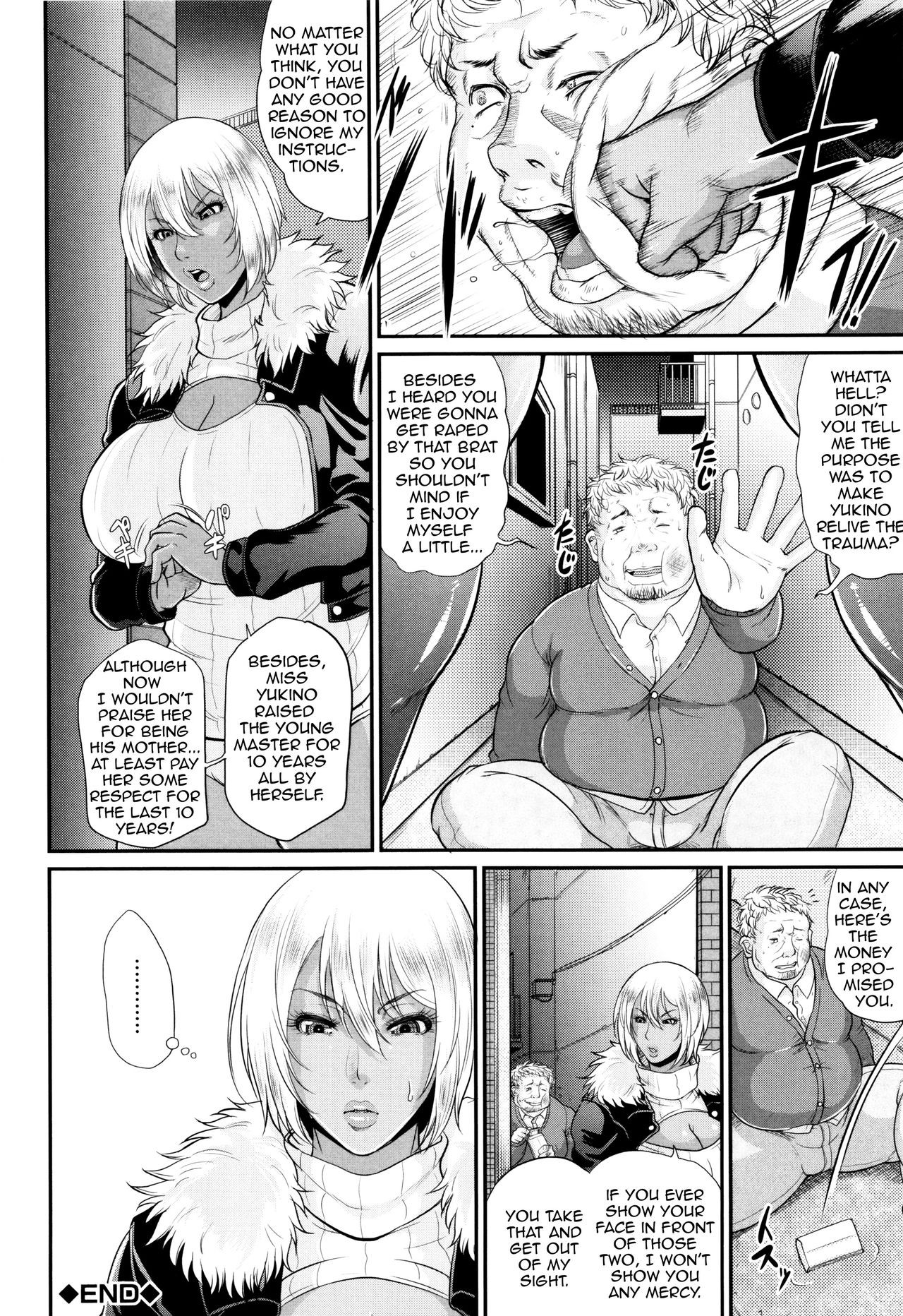 Page 169