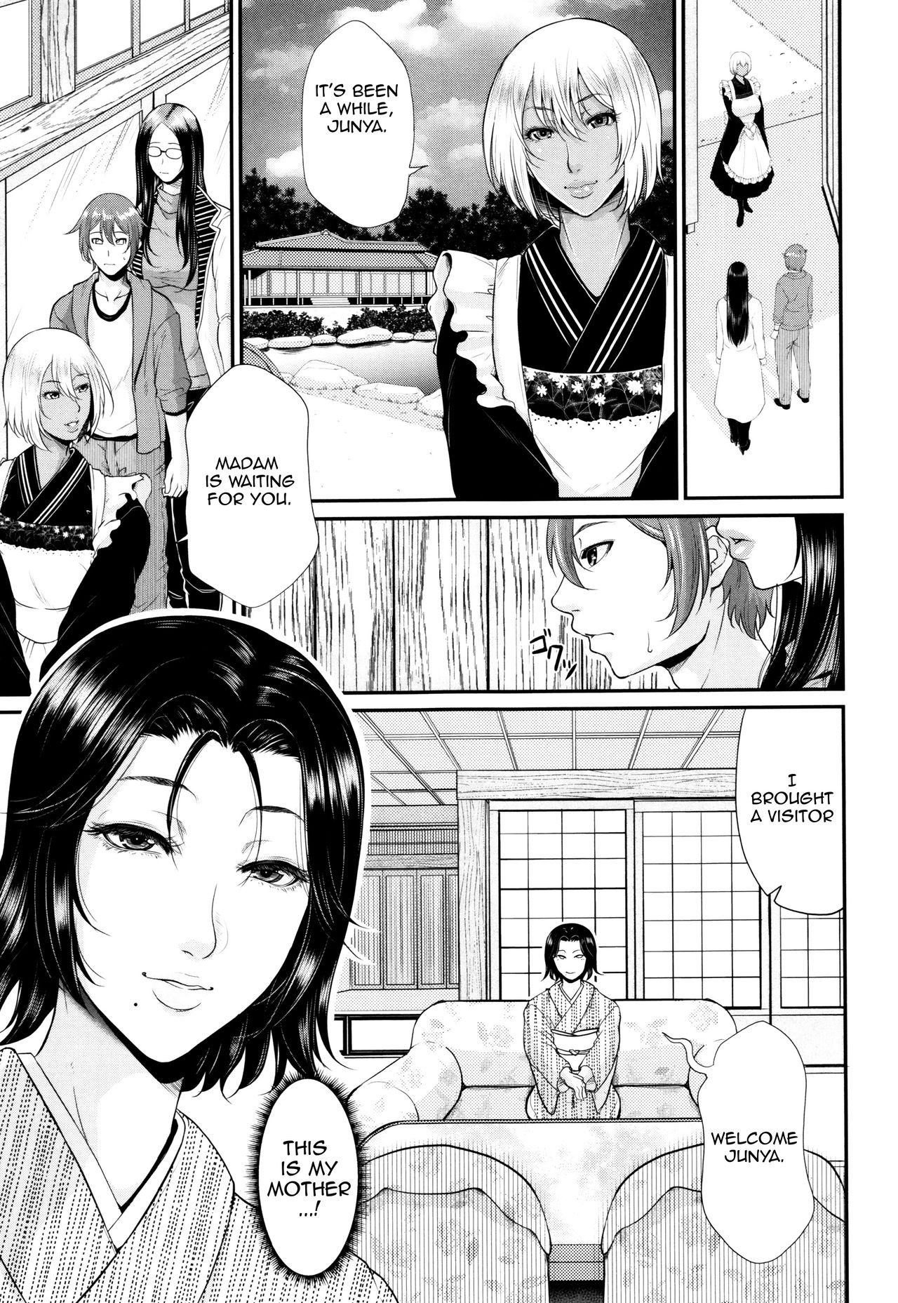 Page 174